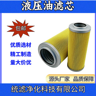 �y�V �ܘ��C����VоP-T-UL.UM.UH-20.24-10U�m�ù��̙Cе���I��