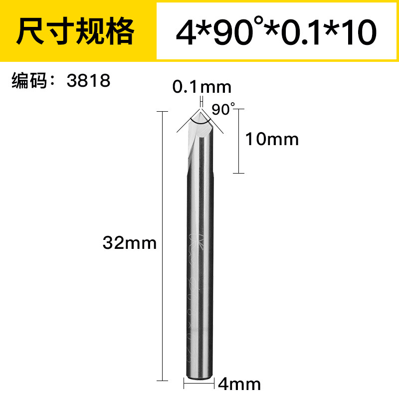 Huhao 3.175/4/6mm doble hoja recta ranura afilado Cuchillo CNC cónico cuchillo grabado máquina herramienta cuchillo de alivio profundo