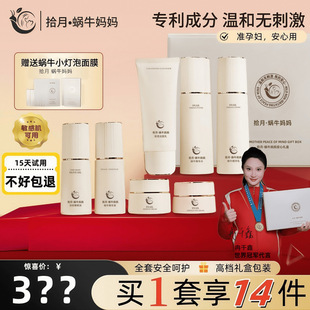 ʰ��΁ţ����׼�ЋD�o�wƷ���b���y�o���aˮ���񻯊yƷŮ�ͶY���b