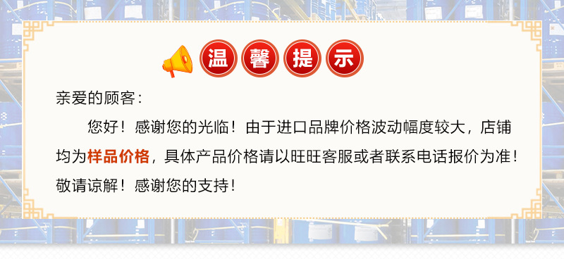 详情_11.jpg