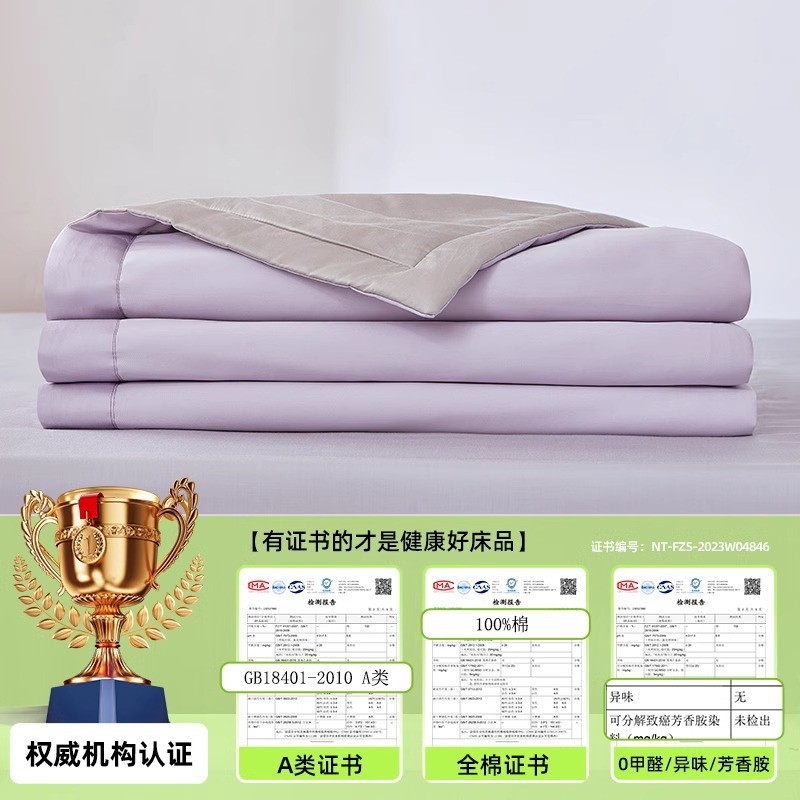 100S de algodón de fibra larga, edredón de verano de algodón, edredón de aire acondicionado, edredón fresco de verano, edredón fino de algodón 100% puro, edredón de verano, lavable a máquina