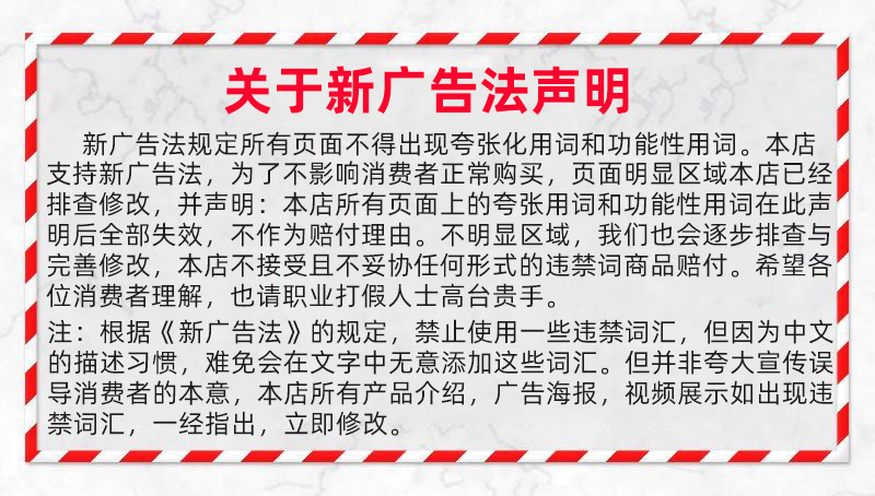 pe自封袋透明密封袋塑料封口袋服装拉链袋食品保鲜袋塑封袋可印刷详情38