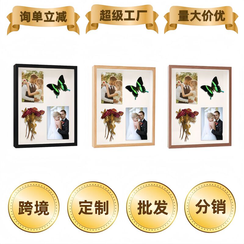 Wholesale 3cm Three-Dimensional Hollow Wooden Photo Frames with Dried Flowers and Butterfly Specimens for DIY Handmade Display Stands