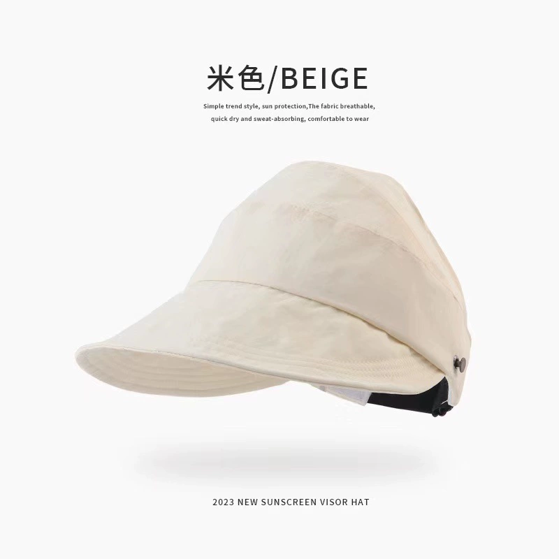 Summer sun hat solar-powered, cap, Korean style