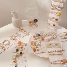 �n��ins����l�AŮ�W�t��Ů߅�Aһ�֊A���s�l��bb�A�A��픊A�^�