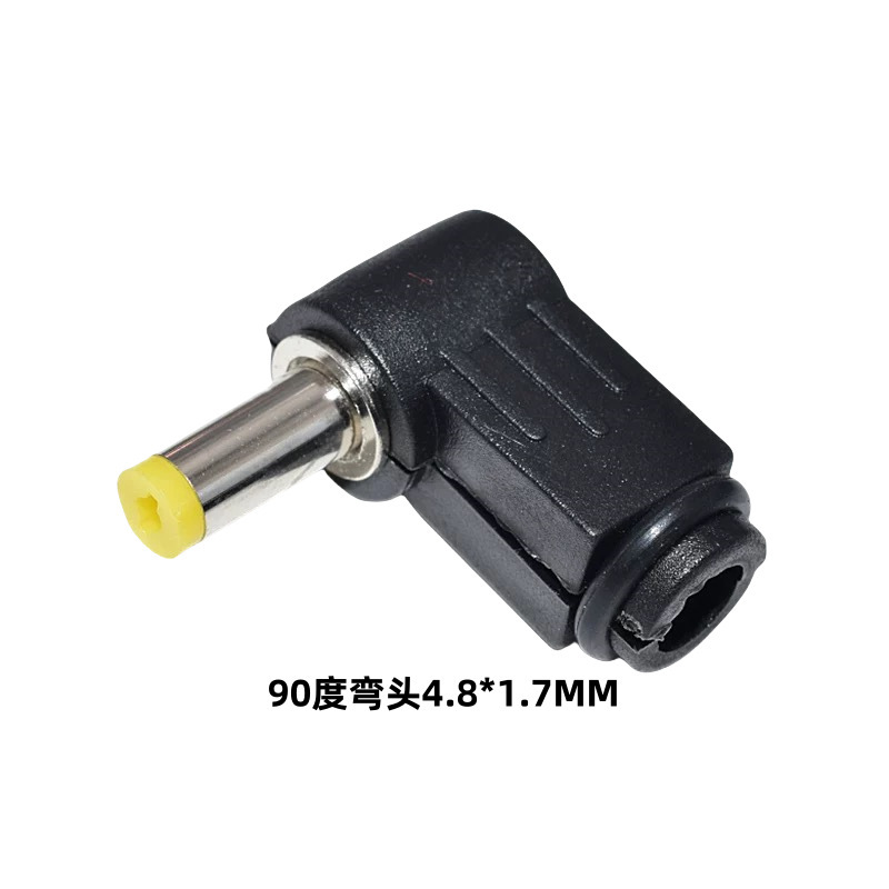 DC電源溶接プラグ5.5*2.1/2.5メス4.0/4.8*1.7/3.5*1.35雄エルボ90度|undefined