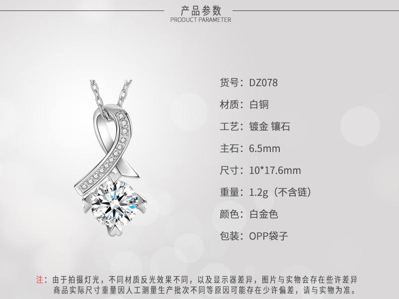 伟德国际资料站]旭旭宝宝再创无头速度记录