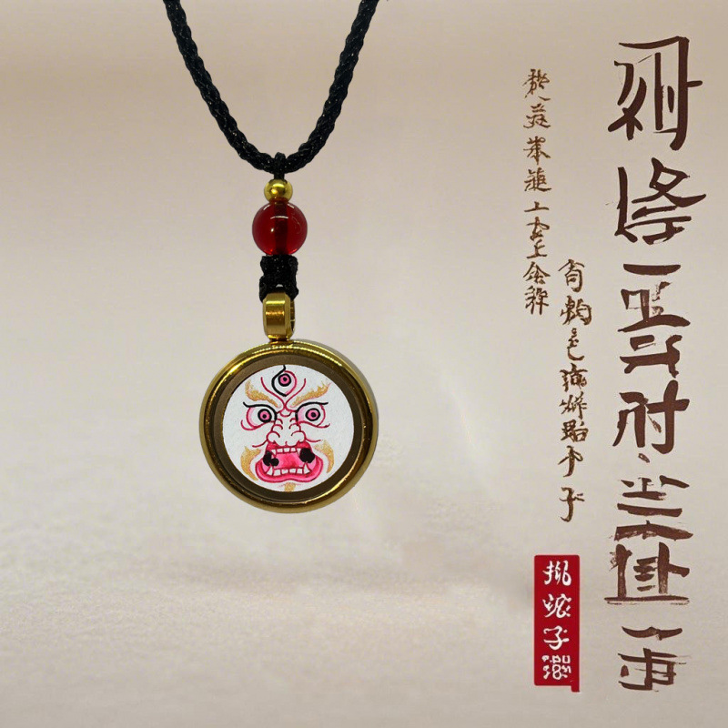 티베트 스타일의 중국 스타일의 순수 손으로 그린 ​​흰색 부의 신 목걸이
