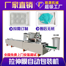 ����ݔҺע������^�ɘӹ܃�ѝ���B��ܛ�������ּ�������Ĥ���b�C