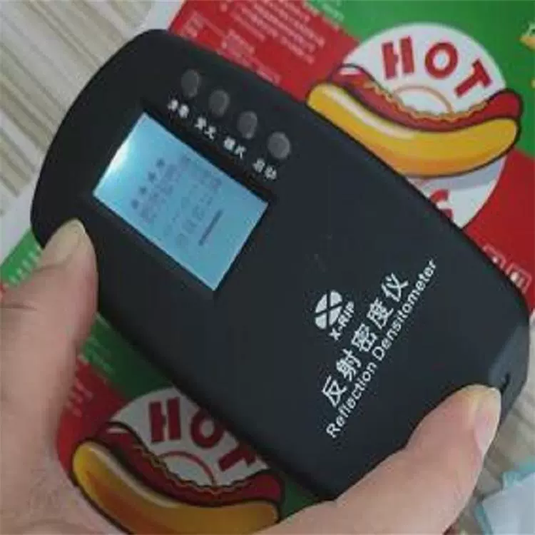 (Цена договорная) Измеритель плотности отражателей Модель: RP220-CRD-998E Номер библиотеки: M397339