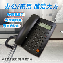 ��ͥ���C���b늳ؼ��弴�������Ԓ�C�̶��Ԓ�Ƶ��k���Ԓ�C