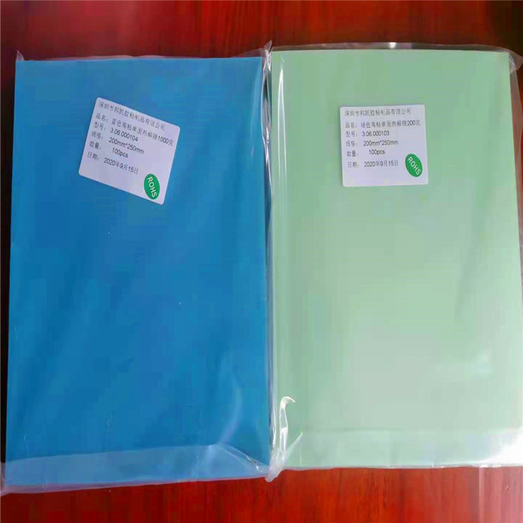 硅晶片研磨加工定位热解发泡胶带 热剥离胶带 高温热剥离胶带