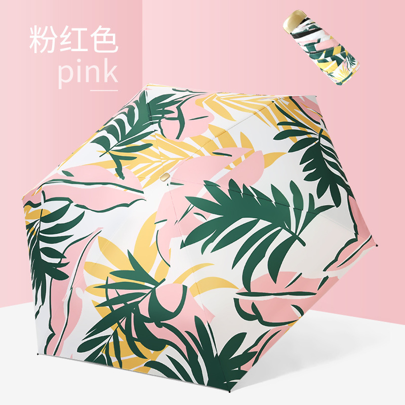 微信图片_20210421215827花粉色 - 副本