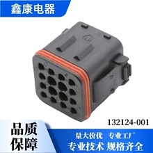 132124-001��ˮ������ ��ͷ�����������׶���