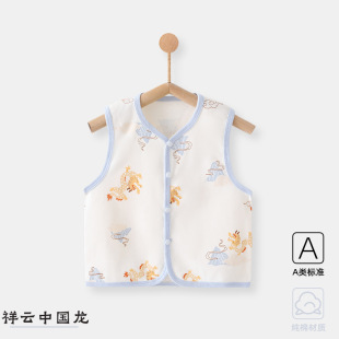 �������＃���p���R�׋냺�·����������⴩�R�A��ů�o�Ǳ��Ŀ���
