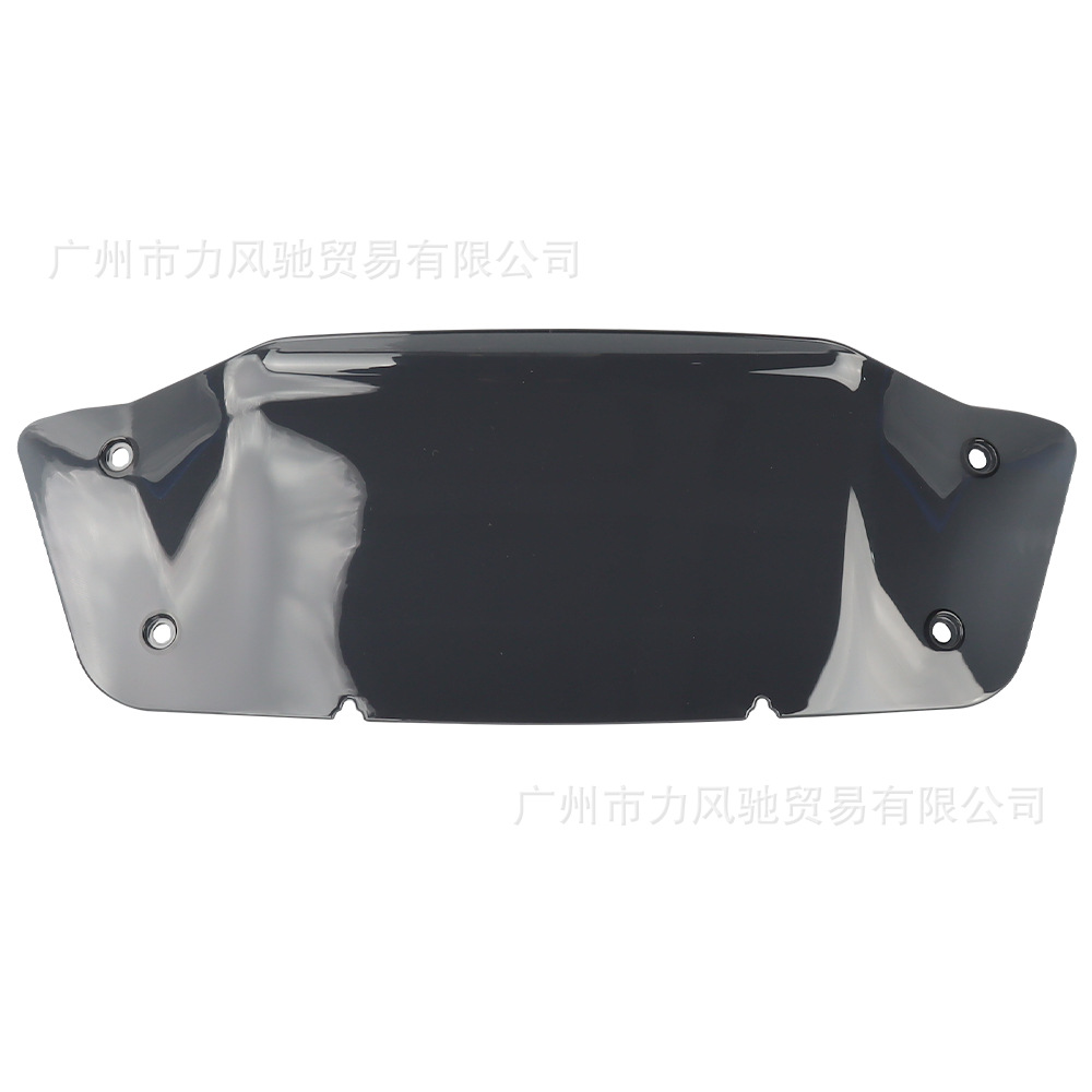 Aplicable a Harley Gliding Avenue CVO modificado para aumentar el parabrisas de 7 pulgadas 23 años accesorios de motocicleta