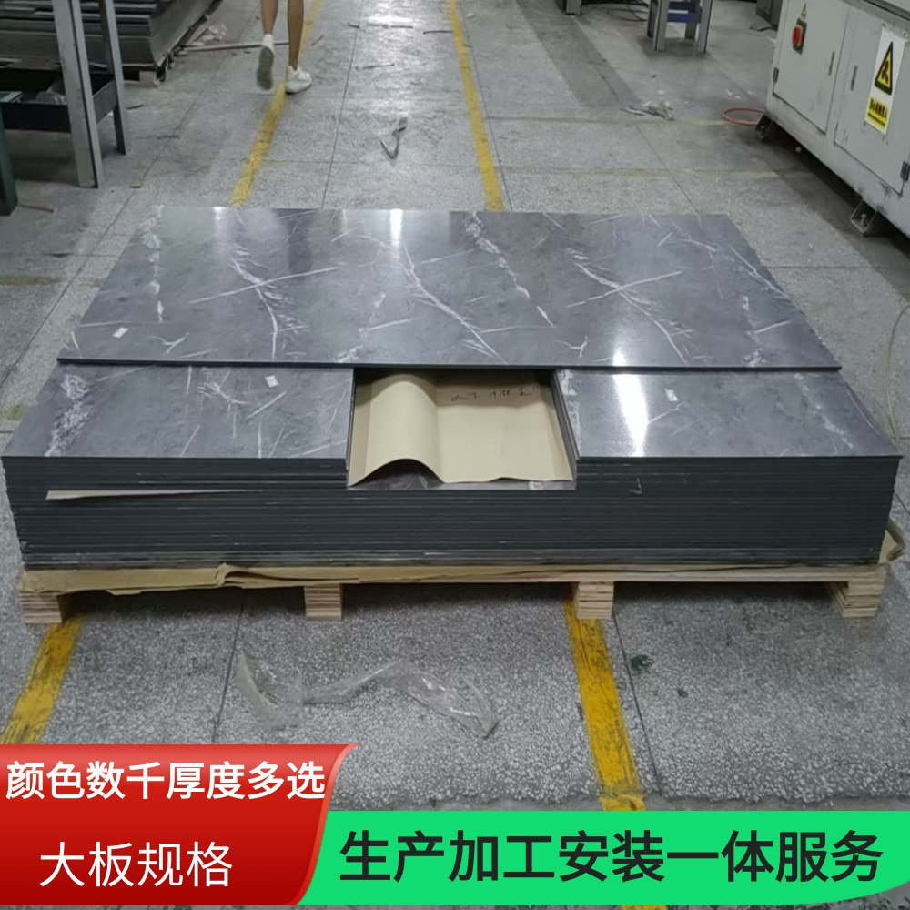 ��ǽװ�ο�����UV����ѹ�̻���֬���HPL����װ�ΰ����⵲ˮ��ɹ