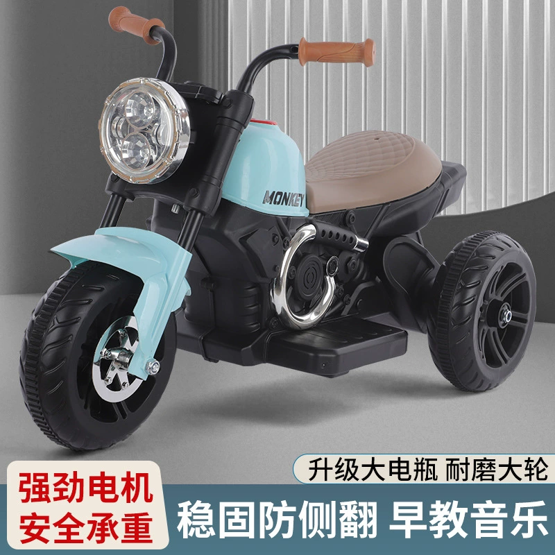 Детский электрический мотоцикл трехколесный велосипед мальчик девочка детская аккумуляторная машина ребенок может заряжать дистанционное управление игрушечный автомобиль