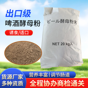 ơ�ƽ�ĸ�� ˮ�a�����Bֳ�F�àI�B������ӄ���ϼ���ĸ���Tʳ��