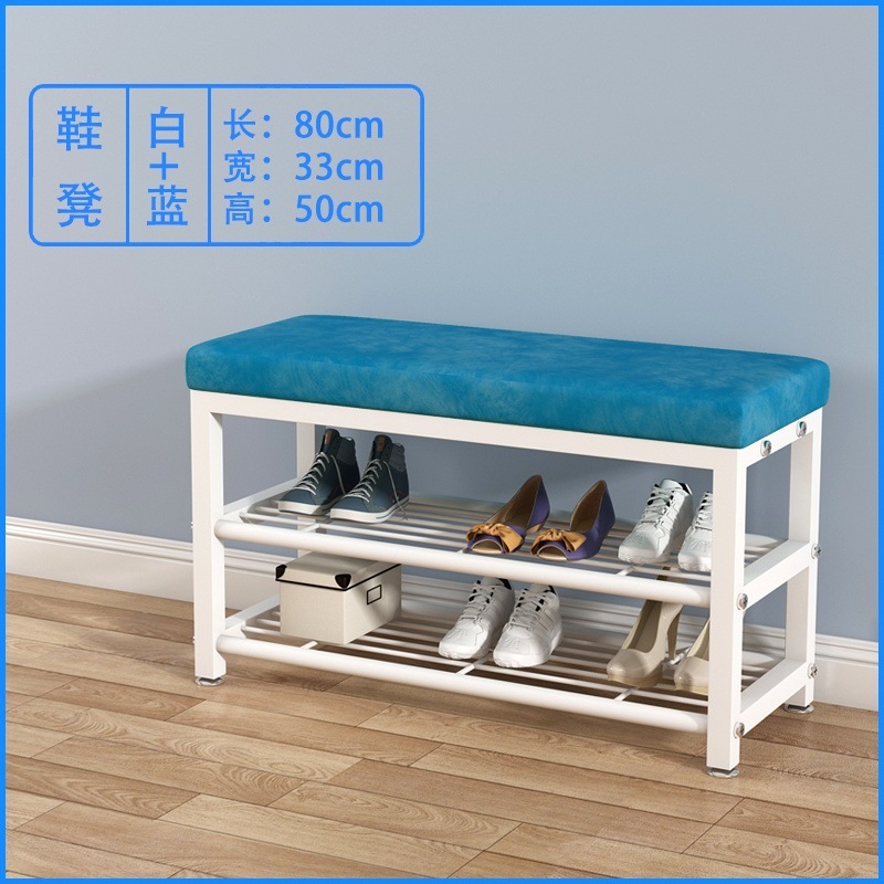 80CM 흰색과 파란색 벨벳 신발 의자