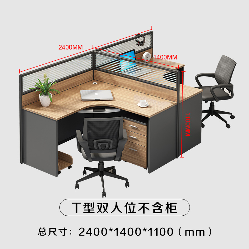 Simple moderno personal Escritorio de oficina y silla combinación de trabajo tarjeta asiento de cuatro asientos de doble asiento escritorio de la computadora