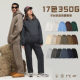 Amazon for Oversized foreign trade 2024 autumn and winter men's tide thickened fleece-lined hooded vests wholesale
