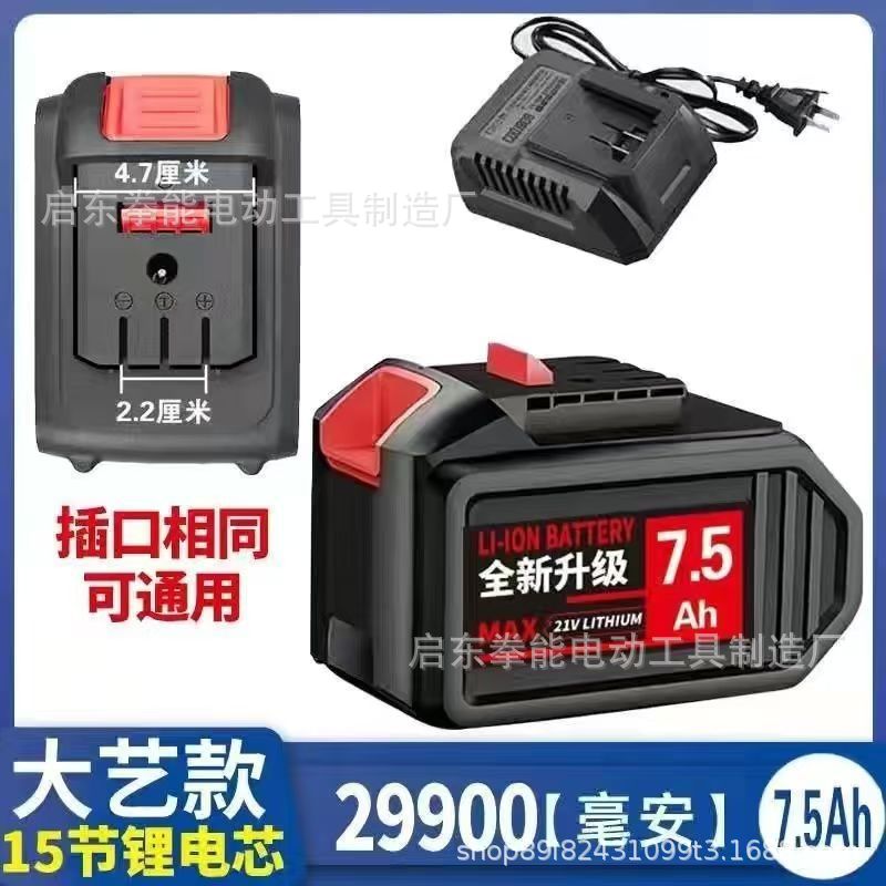 微信图片_20250314014400