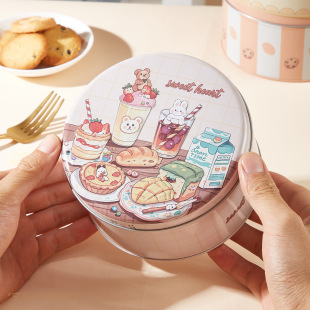 ����ɰ��b�д�����ǹ������F�����w����A���F���R���Fɺ�