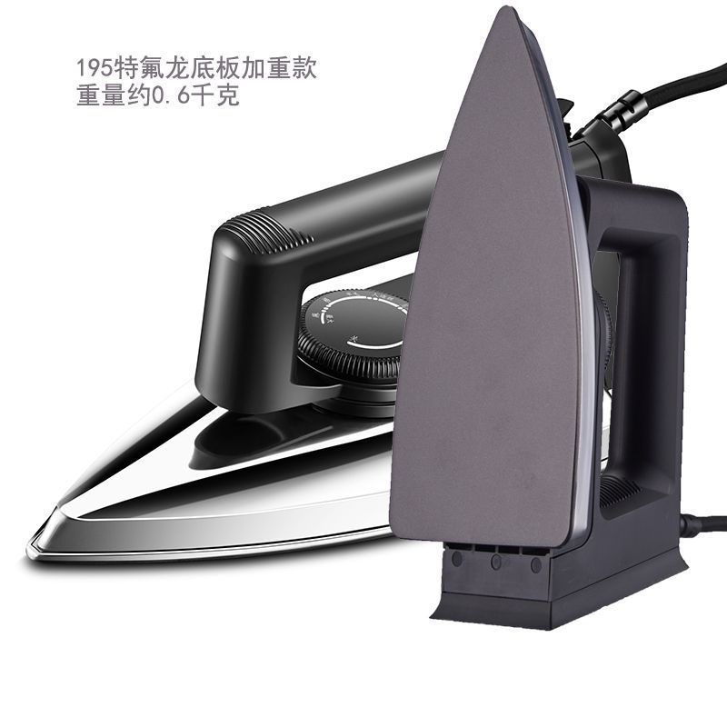 老式电熨斗工业家用轻便无蒸汽干电烫斗手工拼豆豆烫钻烫画贴木皮|undefined