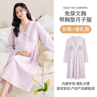 �L���ЋD˯ȹ���ӷ����＾���ގ��؉|����ι�̴��aȹ˯��Ů��a��