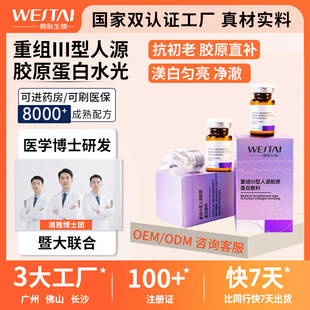 ΢���ؽM��Դ�����zԭ����Һˮ��ԭҺ�����w����ԭҺ����Ę���AҺ