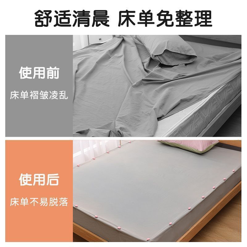 布団固定器防走安シーツ綿釘留めステルス無針肌ベッドカバー固定器工場一件卸売り|undefined