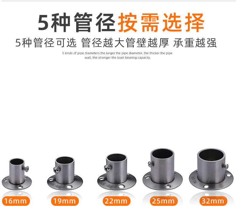 高脚法兰z_03.jpg