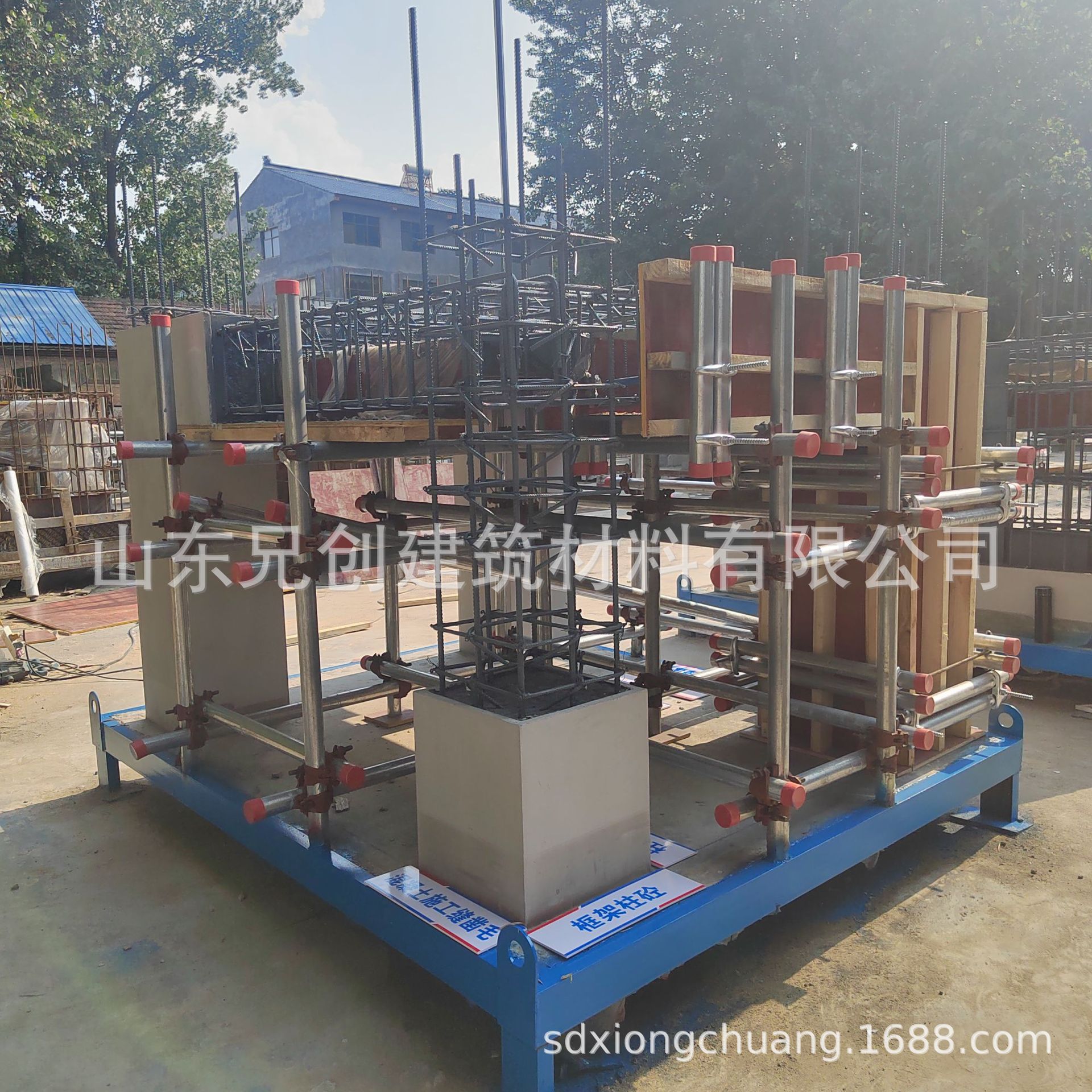 主体框架质量样板间建筑施工艺质量样板展示区剪力墙楼梯间展示