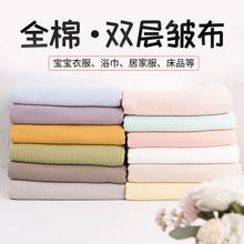 �p�Ӱ����������ϼ�ɫ��ˮ�������bë�������ֹ�diy����