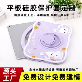 化妆镜;口红收纳盒;零钱包