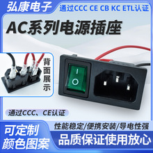 AC���� AC-03A �������� ����һ���_�P ��ʽ Ʒ����������I����