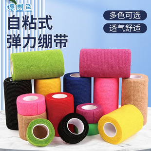 Pet Bandage Non-Woven Elastic Bandage Finger Protector for Dogs, Anti-Dirt Leg Binding Tape for Small Dogs, Anti-Slip