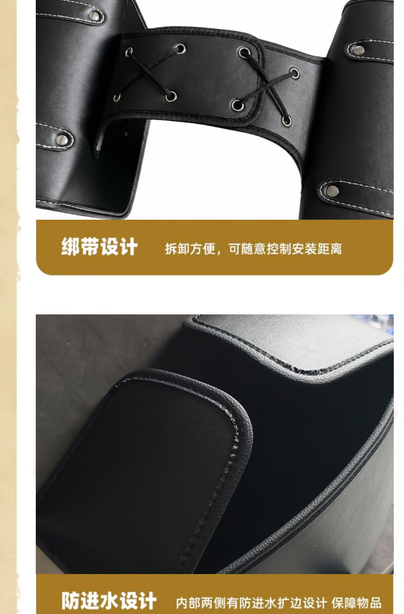 Electric vehicle side bag, motorcycle modified retro rider bag, saddle bag, universal side waterproof bag, large capacity side box