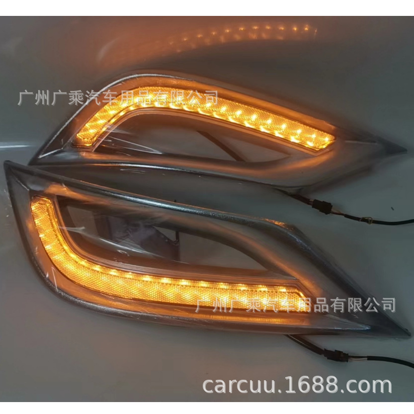 Aplicable a la moderna 11-12 Sonata ocho generación luz corriente diurna cable viejo ocho cable 8 modificado luz corriente diurna dirección