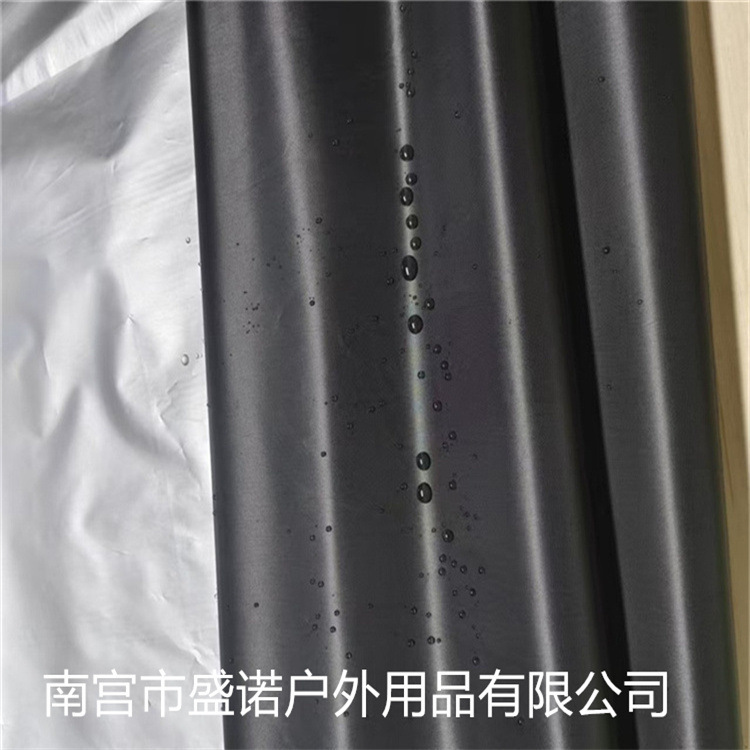 厂家机器设备防尘罩室外机械仪器防晒防雨罩户外家具音响保护套子|undefined