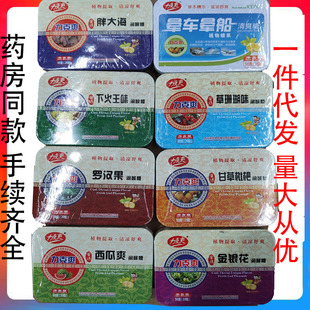 ����ˬ�F������ˬ��܇�������y���ִ��»����_�h�������Ǻ�Ƭ