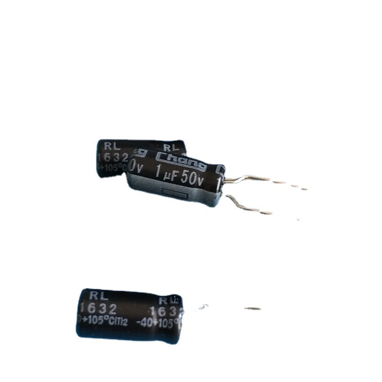 50V1UF 1UF50V全新原装正品电源专用铝电解电容 5*11 5*7  5*8