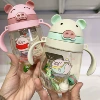 350 ml 6765 Pig Water Cup color matching