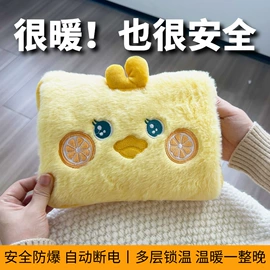 电热水袋;空调扇;其他夏季电器