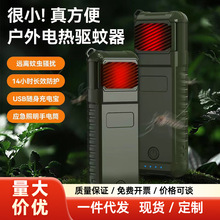 �羳��ß�����¶�I��Ӝ������y����늌�usb�������S�����ʽ