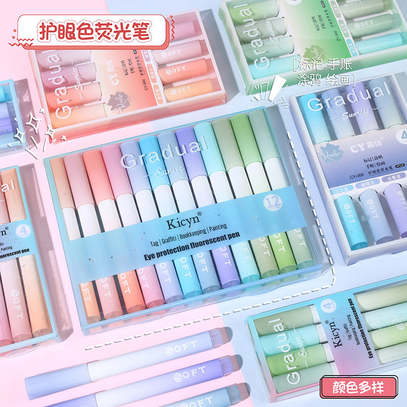 Gradient Color Fluorescent Pen Colorful High-Value Colorful Key Mark Student Marker Pen Eye Protection Large-Capacity Highlighter Pen