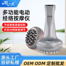 �綯��ⷢ�ȵ綯��Ħˢ����Ħ��������������������ͨ����ˢ