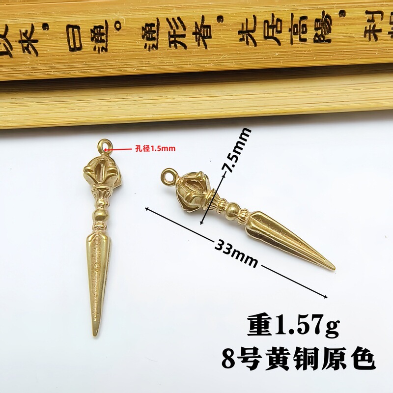 古代シルバーレトロダイヤモンド杵ダイヤモンドベル仏ビーズアクセサリー diy チベットブレスレットネックレスバッククラウドペンダントジュエリー卸売|undefined