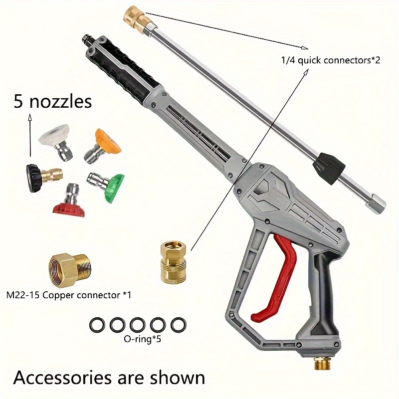 欧品洗车机水枪高压清洗机配件水枪洗车机水枪高压清洗机配件水枪